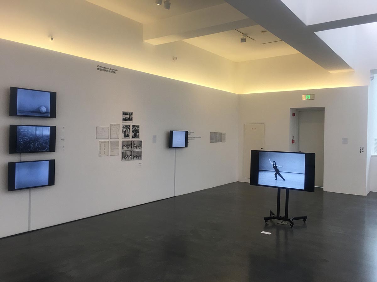 images/art/2019-11-03 中间美术馆/11.jpg